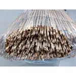 Rohož rákosová, 1 x 5 m