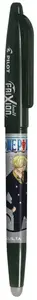 PILOT Frixion Ball 07 One Piece Ltd. , R, černá