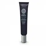 Natura Siberica Kolagenová výplň vrásek Royal Caviar (Colagen Wrinkle Filler) 40 ml