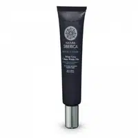 Natura Siberica Kolagenová výplň vrásek Royal Caviar (Colagen Wrinkle Filler) 40 ml
