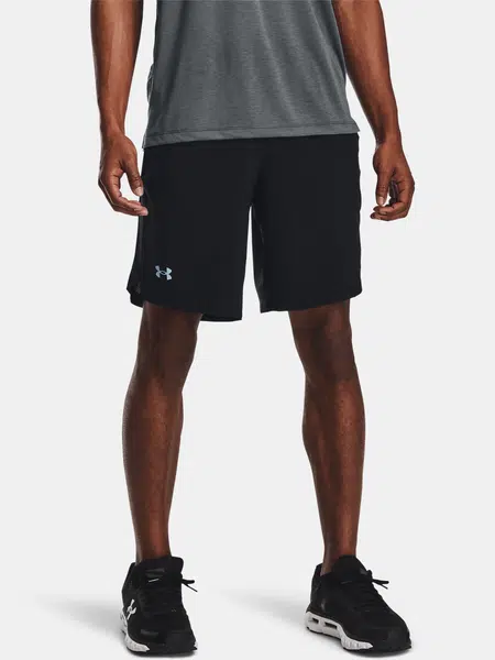 Pánske kraťasy Under Armour