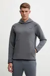 Mikina Under Armour Unstoppable Fleece pánská, béžová barva, s kapucí, s potiskem, 1389350