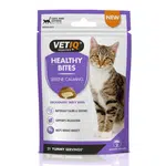 Mark & Chappell Vetiq Healthy Bites Serene Calming maškrta 65 g