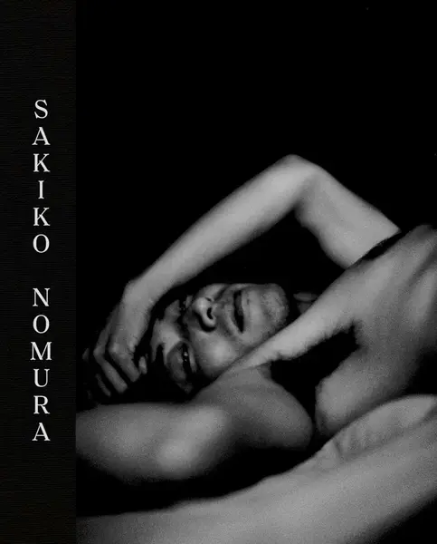Sakiko Nomura