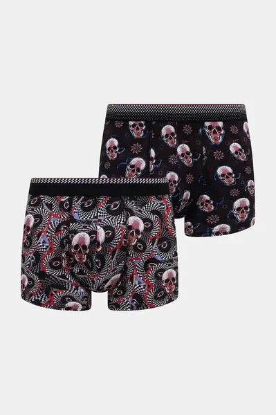 Medicine  přiléhavé boxerky pánské bavlněné s elastanem 2-pack