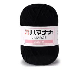 4-Ply Polyester Acrylic Fiber Blended Yarn