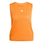 ADIDAS PERFORMANCE Športový top 'Pro'  oranžová