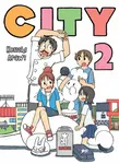 City 2 - Keiichi Arawi