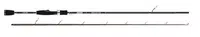 Lucky John prut Basara Spin 10  2,28m 2-10g