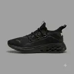 Puma Softride Frequence Street 41