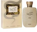 Rasasi Hawas Viper - EDP 100 ml