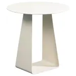 Xora ODKLÁDACÍ STOLEK, krémová