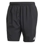 adidas Swim Shorts 8-Inch 2XL