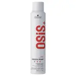 OSIS+ Schwarzkopf Freeze Pump  200ml Silná dlouhotrvající kontrola