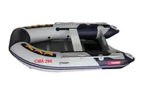Boat007 nafukovací čln cma270 šedý 270 cm
