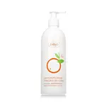 Ziaja Orange Butter Body Milk 400 ml
