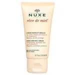Nuxe Reve De Miel Krém Na Ruce A Nehty 50ml