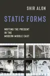 Static Forms - Shir Alon