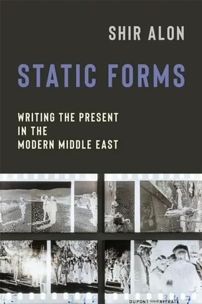 Static Forms - Shir Alon