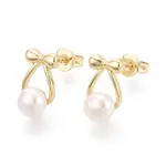 Brass & Natural Pearl Stud Earrings