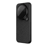 Zadní kryt Nillkin CarboProp Aramid Magnetic pro Xiaomi 17 Ultra, černá