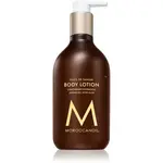 Moroccanoil Body Soleil de Tanger tělové mléko s arganovým olejem 360 ml