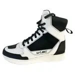 Moto boty W-TEC Bastige černo-bílá 40