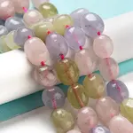 Natural Malaysia Jade Beads Strands