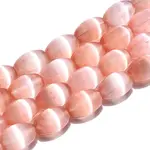 Dyed Natural Selenite Beads Strands