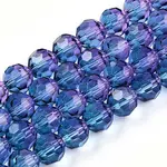 Baking Paint Transparent Glass Beads