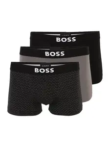 BOSS Boxerky  farby bahna / čierna / biela