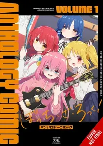 Bocchi the Rock! Comic Anthology, Vol. 1 - John Neal, Anthology