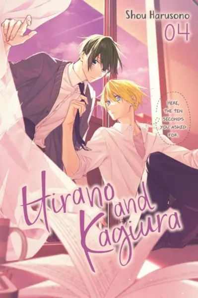 Hirano and Kagiura, Vol. 4 (manga) - Shou Harusono, Leighann Harvey