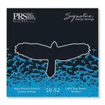 PRS Signature Strings, Light Top/Heavy Bottom