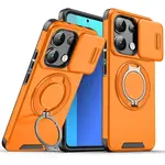 Camslide Stand obal, Xiaomi Redmi Note 14 5G, oranžový