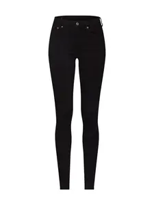 G-STAR Džínsy '3301'  čierny denim