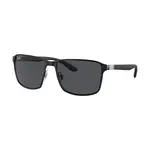 Sluneční brýle Ray-Ban černá barva, 0RB3721