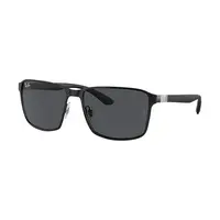Sluneční brýle Ray-Ban černá barva, 0RB3721