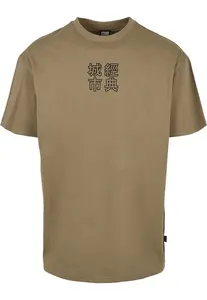 Urban Classics Tričko  kaki