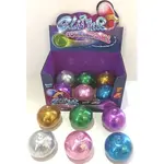 Loptička trblietavá mačkacia