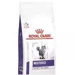 ROYAL CANIN VHN CAT NEUTERED SATAIETY BALANCE 1,5kg krmivo pre kastrované a sterilizované mačky do 7 rokov