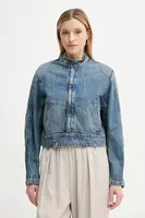 Džínová bunda G-Star