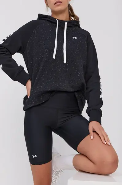 Tréninkové šortky Under Armour 1360939