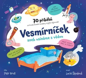 Vesmírníček (Defekt) - Petr Brož