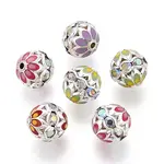 Round Brass Enamel Beads