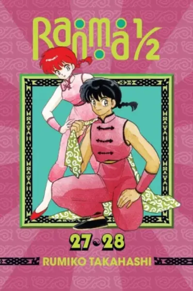 Ranma 1/2 (2-in-1 Edition), Vol. 14 - Rumiko Takahashi