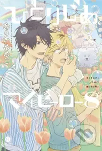 Hitorijime My Hero 8 - Memeko Arii - kniha z kategorie Komiksy