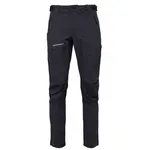 Northfinder SET Pánske nohavice, čierna, veľkosť