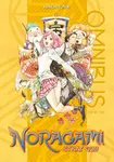 Noragami Omnibus 2 (Vol. 4-6) - Adachitoka
