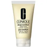Clinique Hydratačný krém na ruky a nechty (Deep Comfort Hand and Cuticle Cream) 75 ml